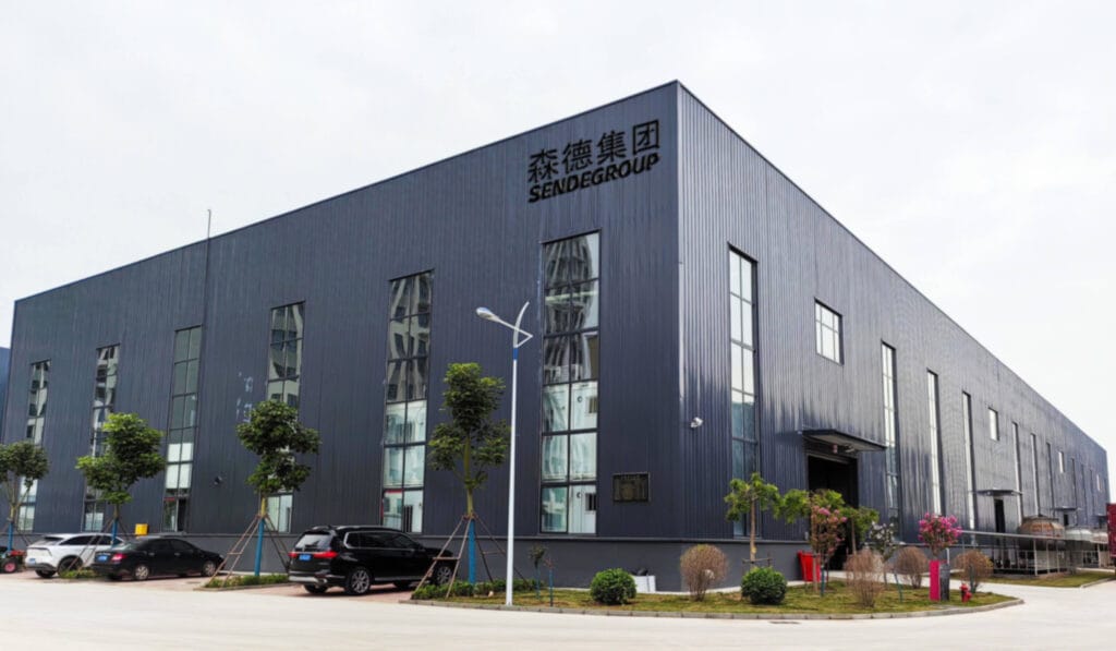factory